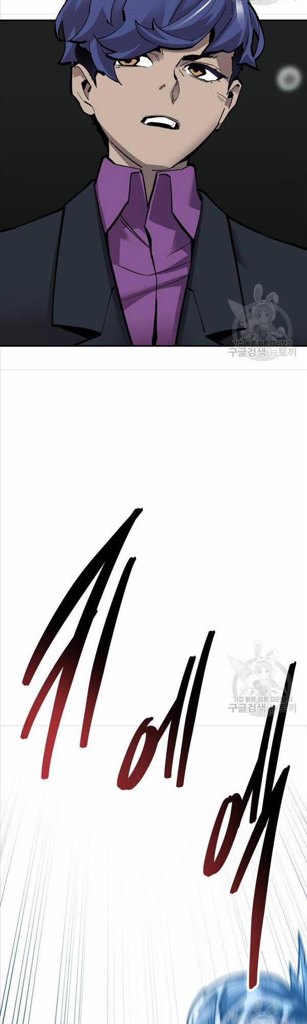 Phá Bỏ Giới Hạn 97 trang 65