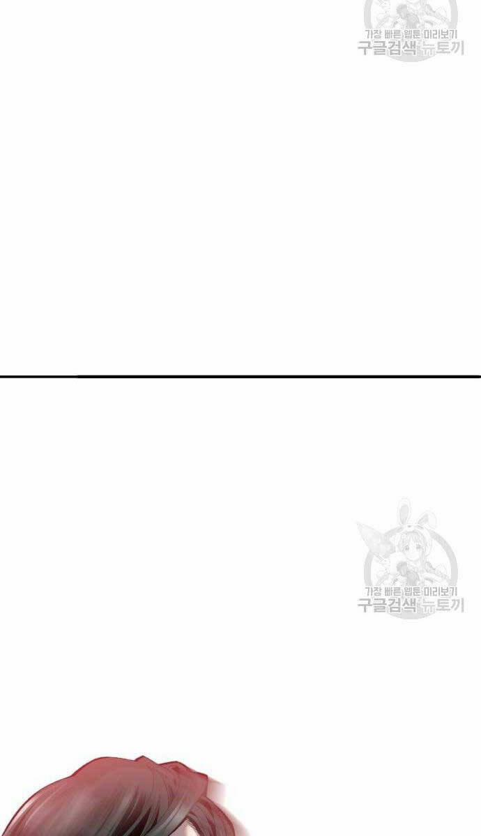 Phá Bỏ Giới Hạn 98 trang 127