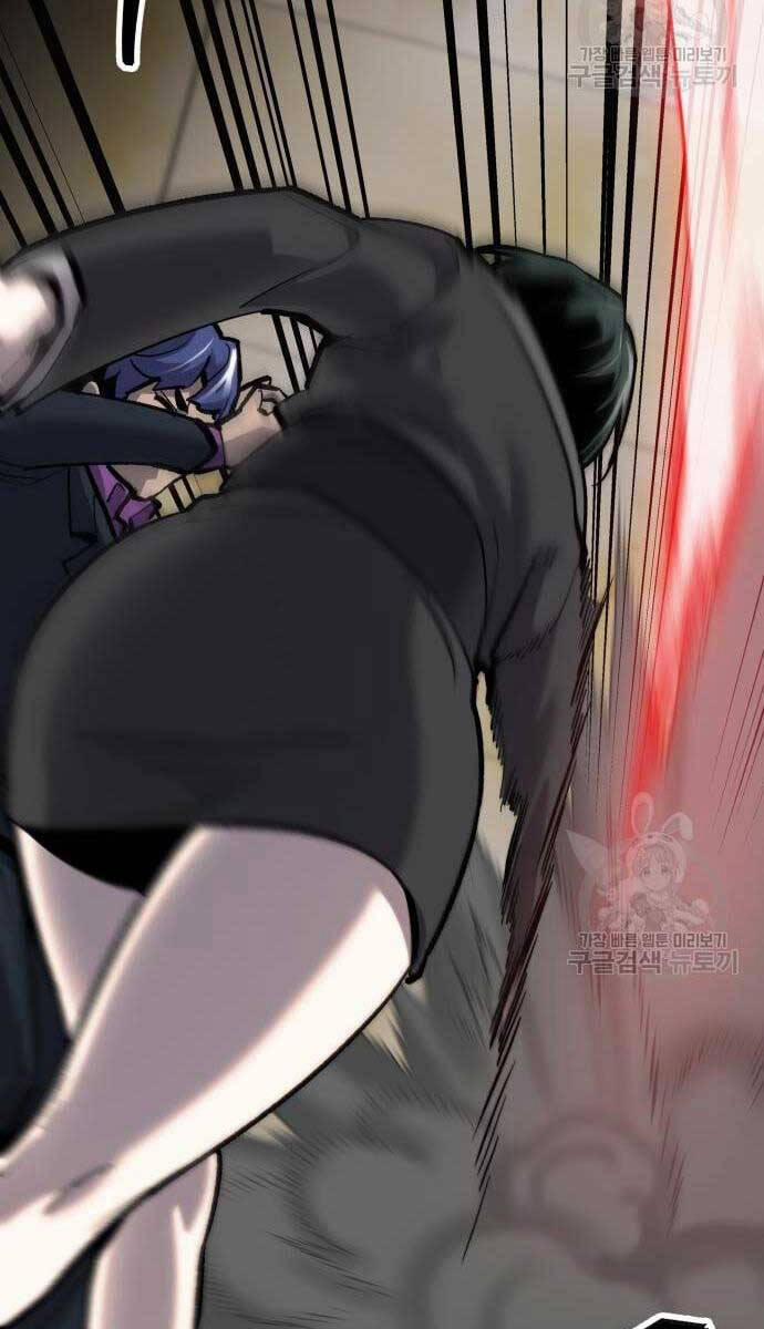 Phá Bỏ Giới Hạn 98 trang 131