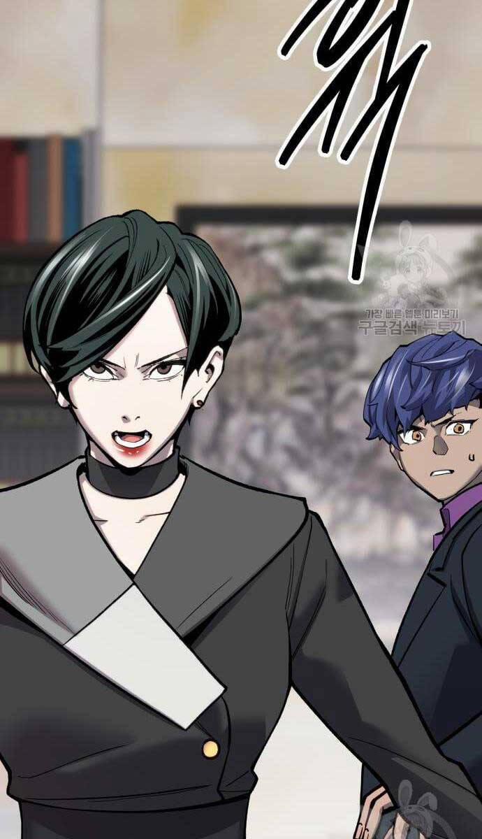 Phá Bỏ Giới Hạn 98 trang 134