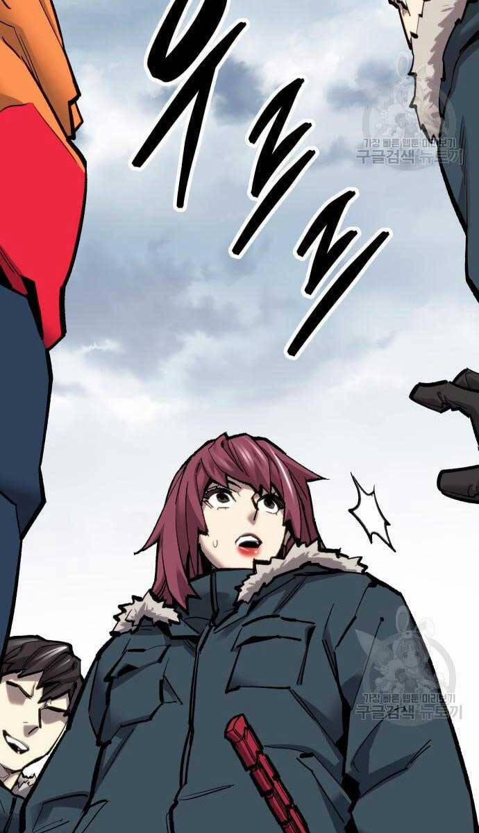 Phá Bỏ Giới Hạn 98 trang 15