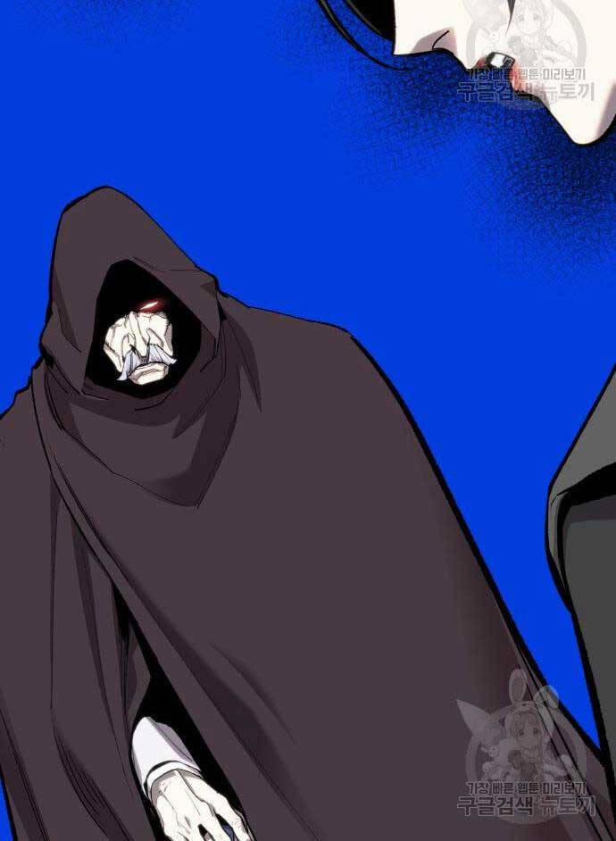 Phá Bỏ Giới Hạn 98 trang 154