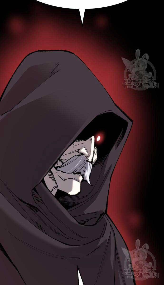 Phá Bỏ Giới Hạn 98 trang 156