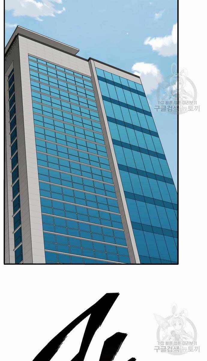 Phá Bỏ Giới Hạn 98 trang 158