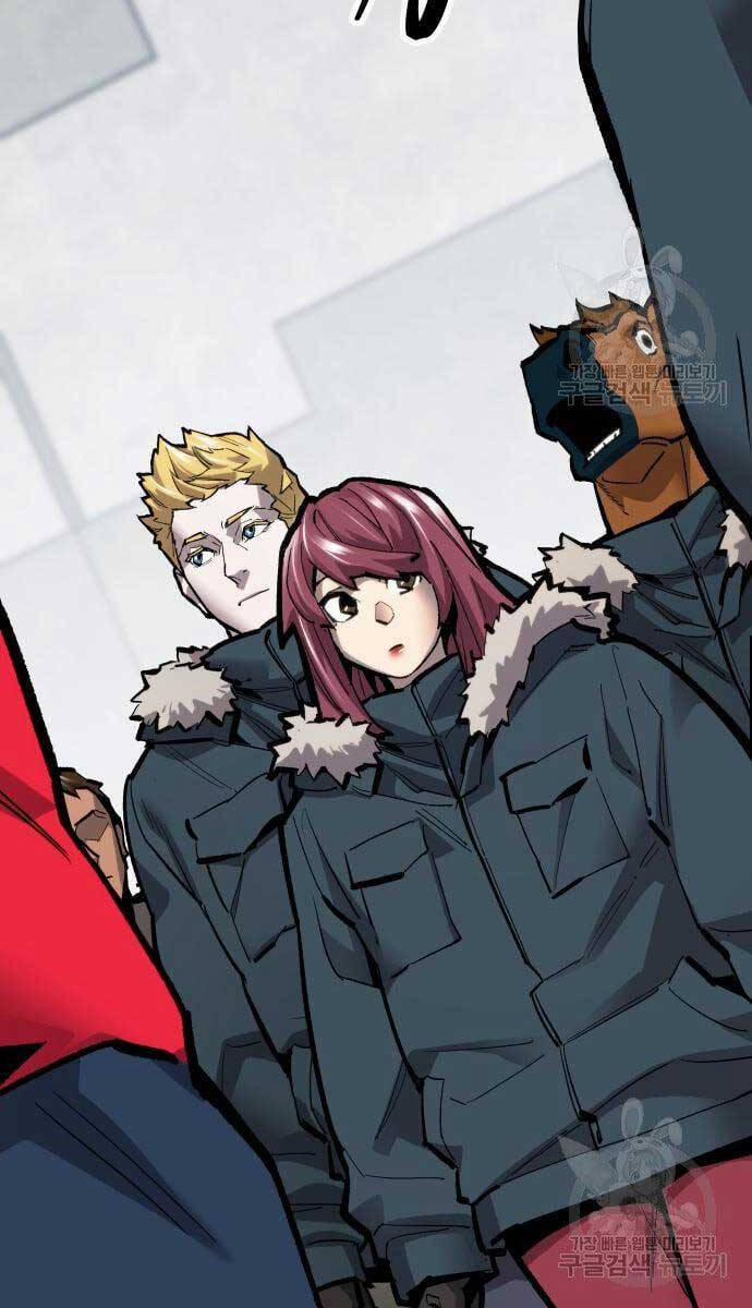 Phá Bỏ Giới Hạn 98 trang 3