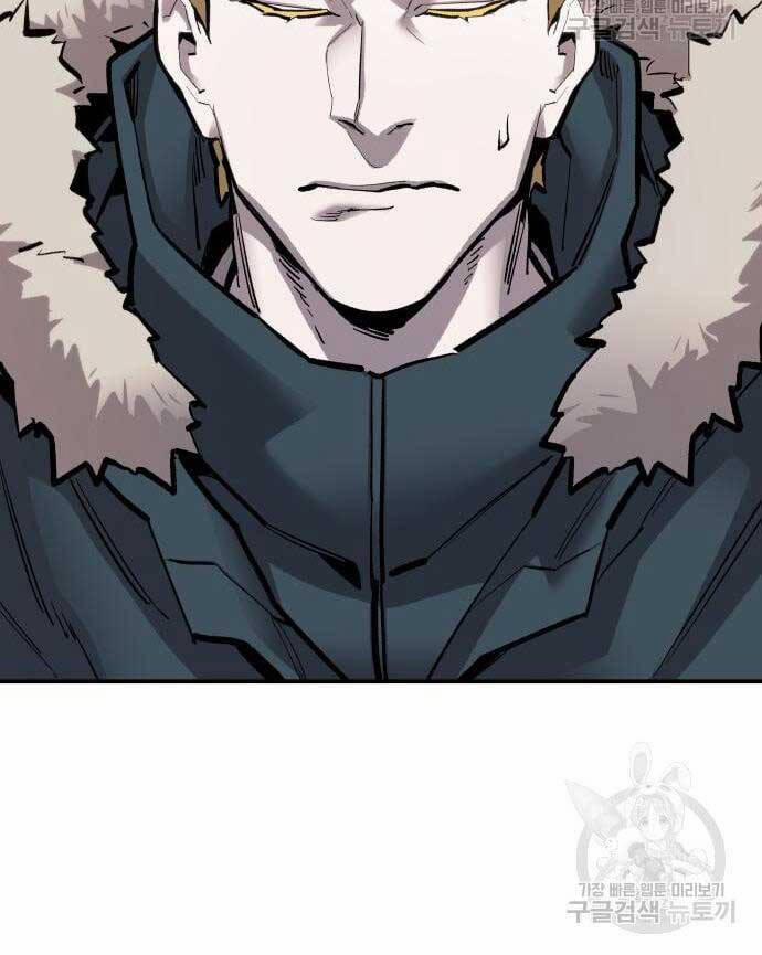 Phá Bỏ Giới Hạn 98 trang 38