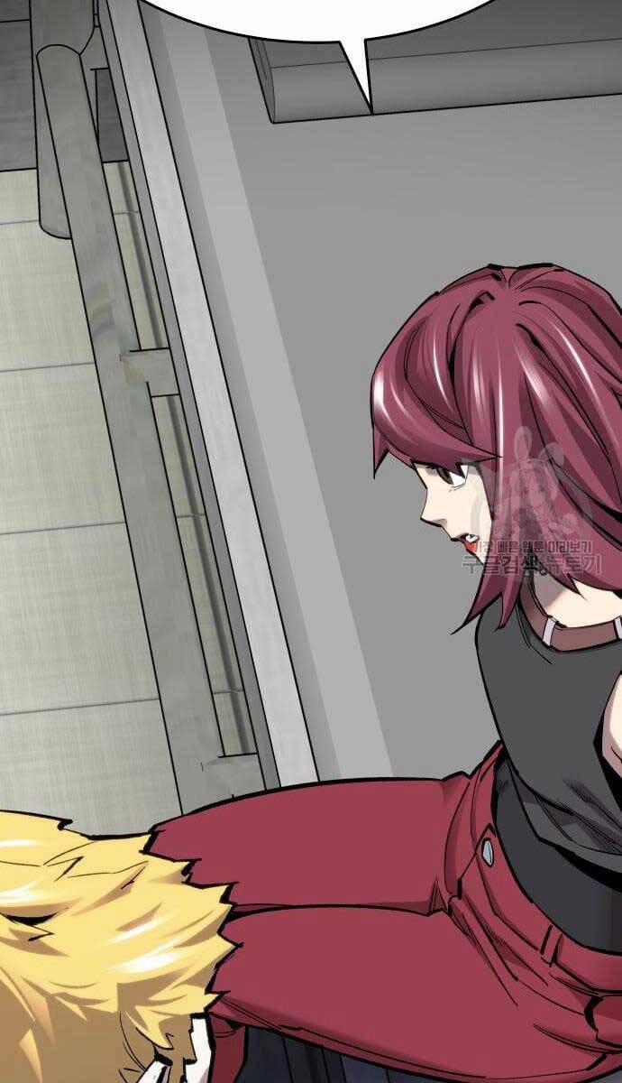 Phá Bỏ Giới Hạn 98 trang 49