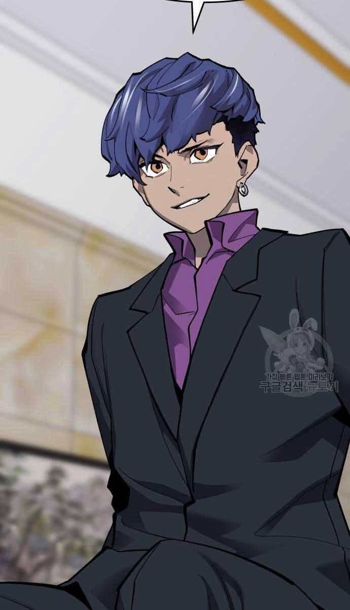 Phá Bỏ Giới Hạn 98 trang 82