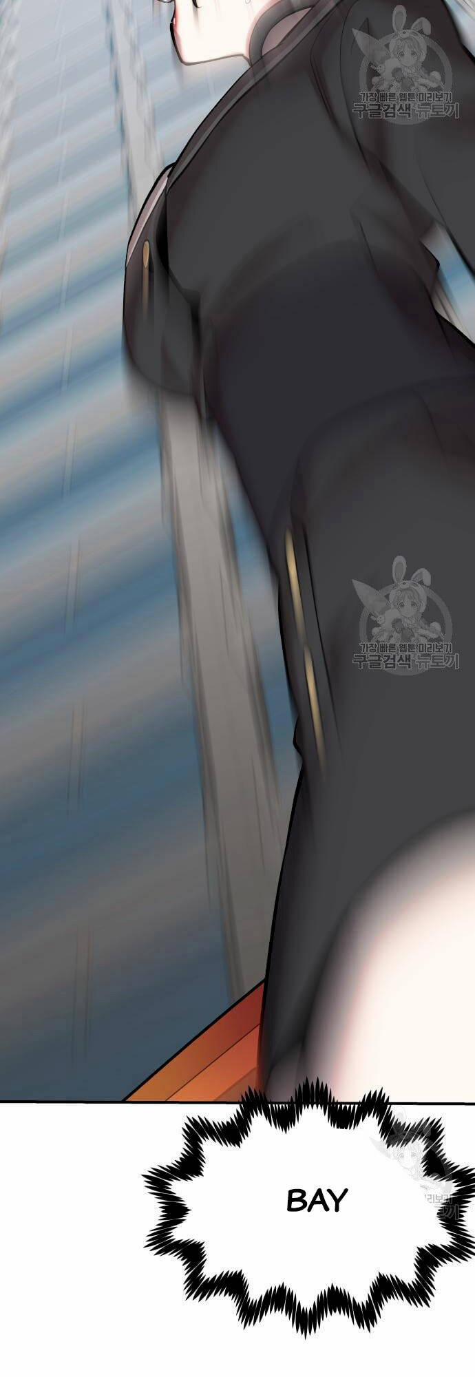 Phá Bỏ Giới Hạn 99 trang 74