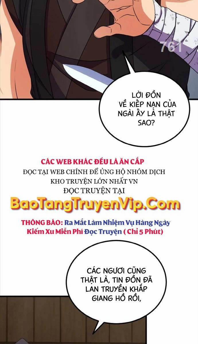 Phá Công Kiếm Đế 16 trang 1