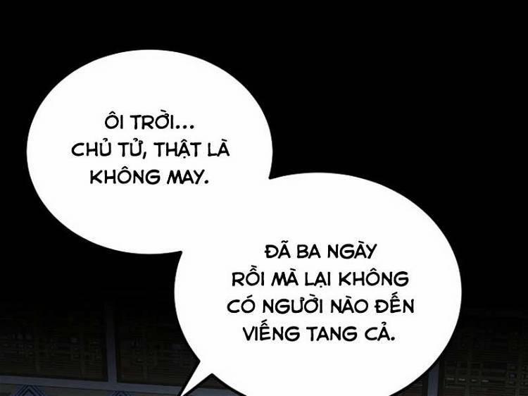 Phá Công Kiếm Đế 2 trang 1