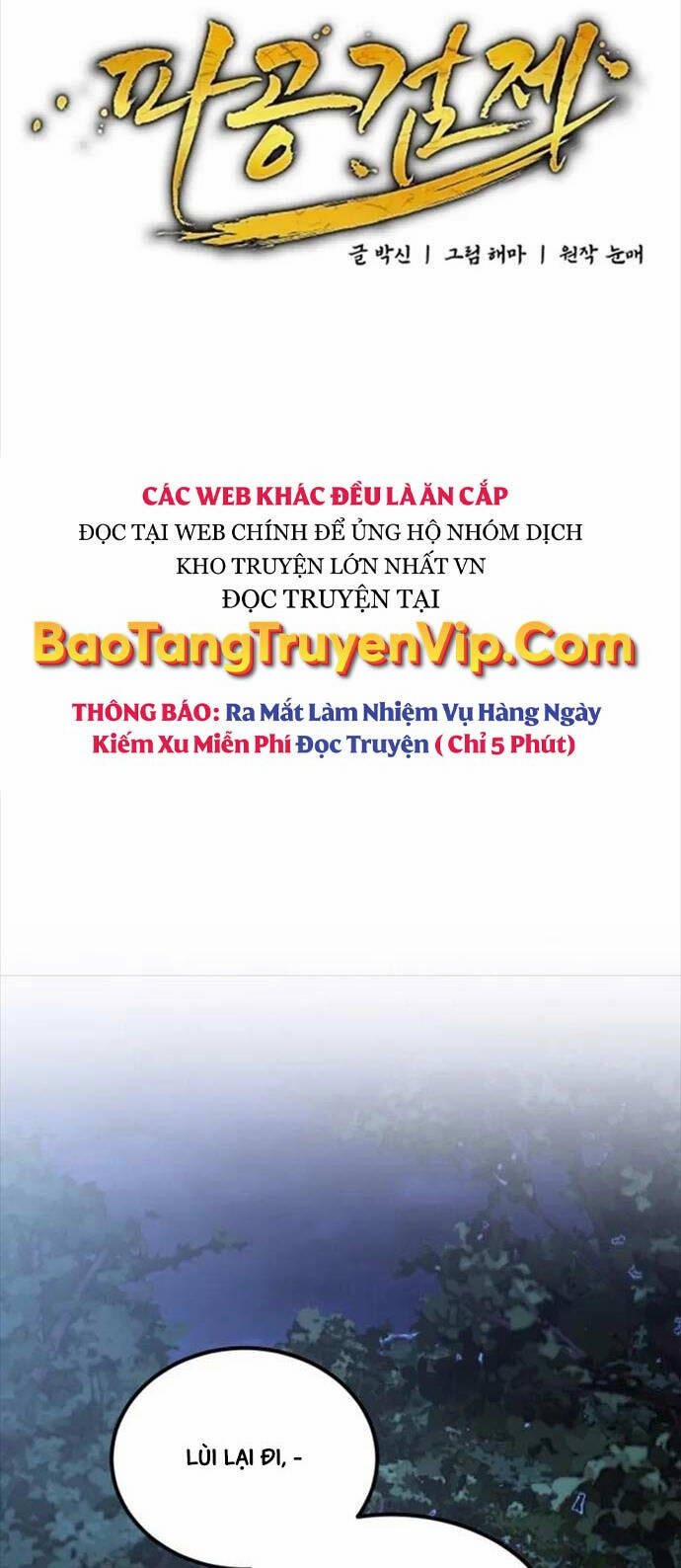 Phá Công Kiếm Đế 35 trang 14