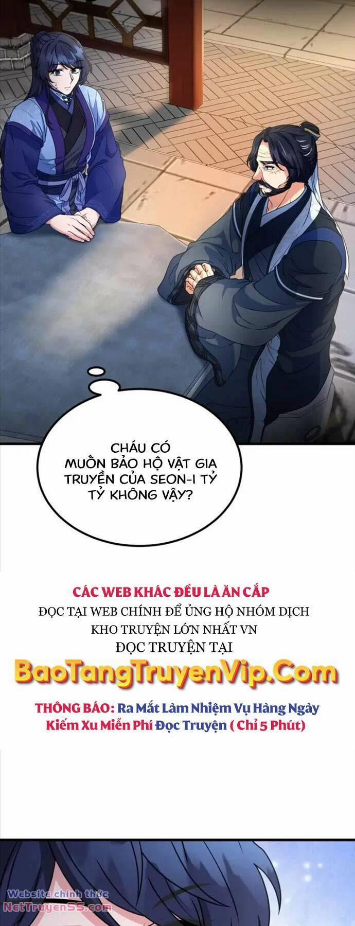 Phá Công Kiếm Đế 6 trang 1