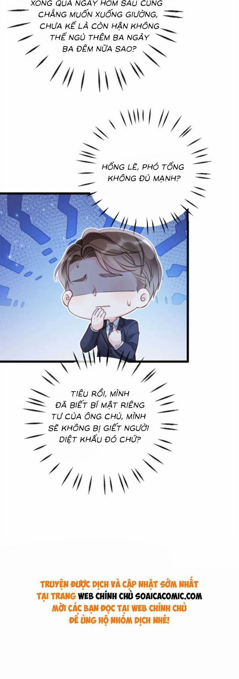 Phá Vỡ Kế Hoạch Của Tra Nam Tôi Về Bên Đại Boss 44 trang 20