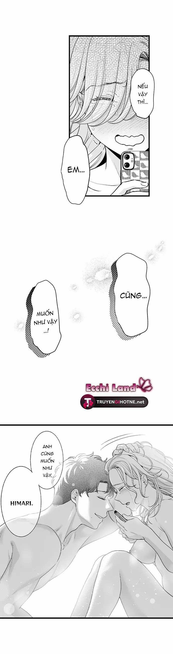 Phải Lòng Hanabusa 21.2 trang 1