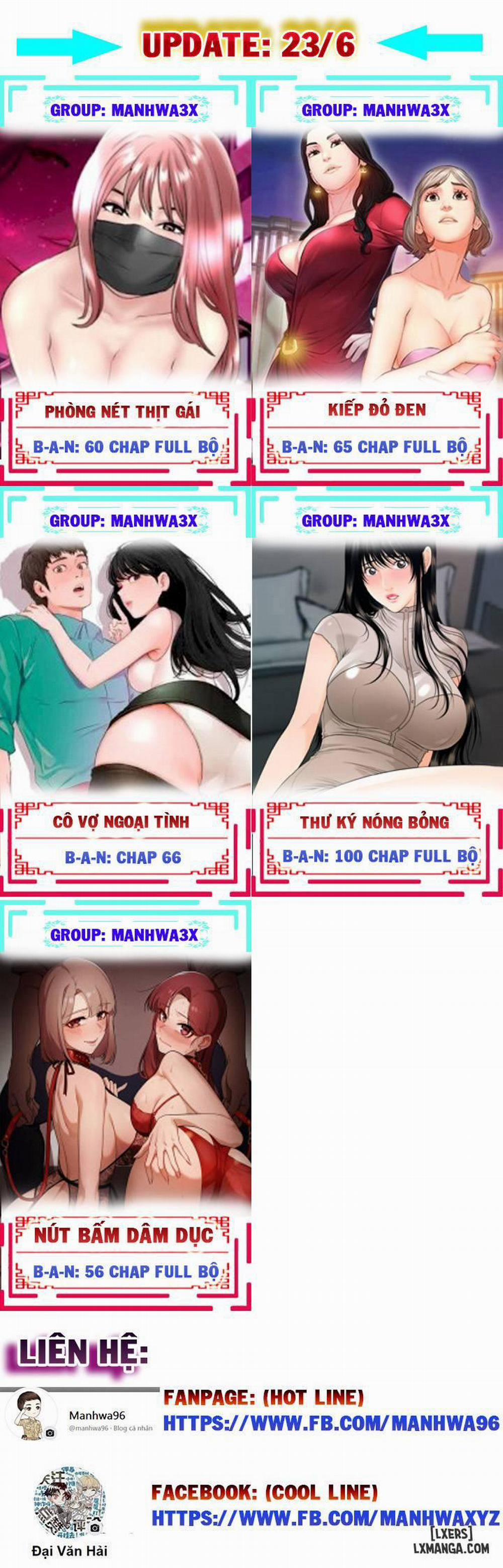 Phải Ngủ Với Người Lạ 1 trang 1