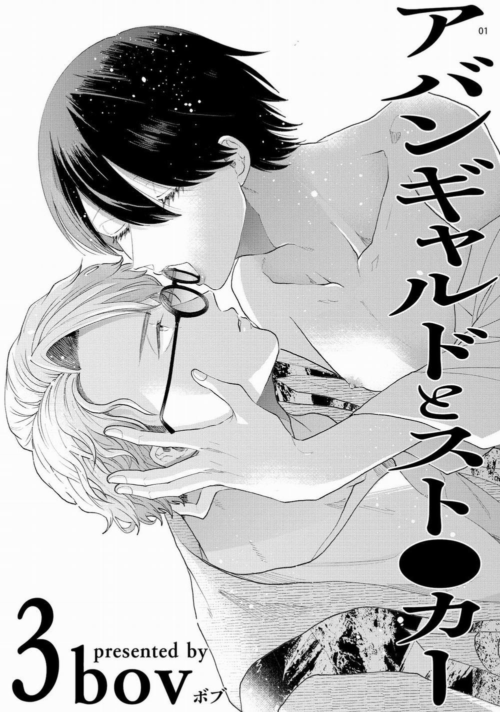 Phái tiên phong và kẻ cuồng theo dõi 3 trang 2