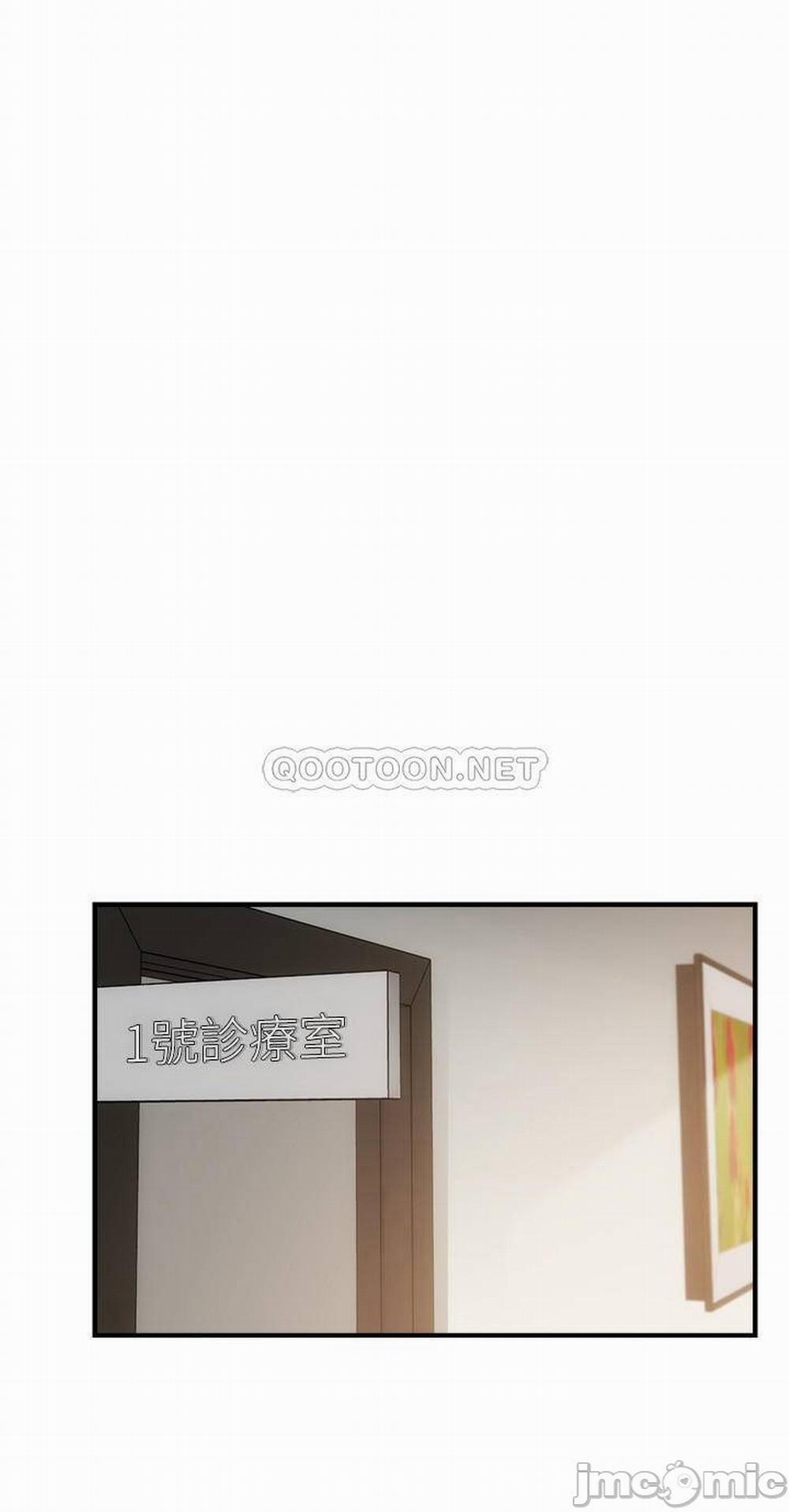 Phẩm Giá Em Dâu 12 trang 16