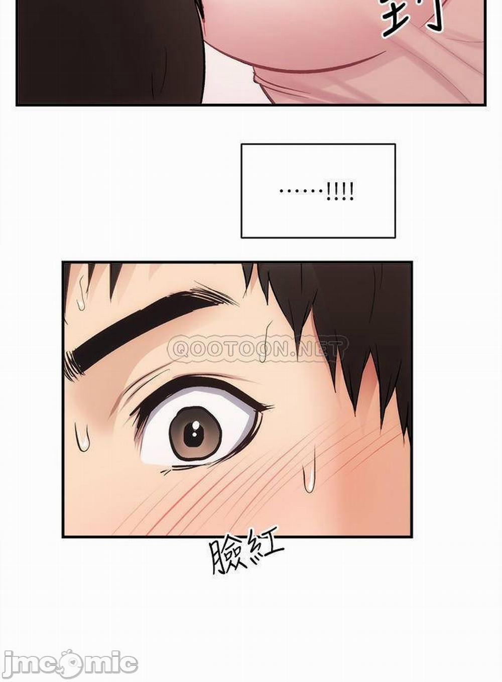 Phẩm Giá Em Dâu 17 trang 22