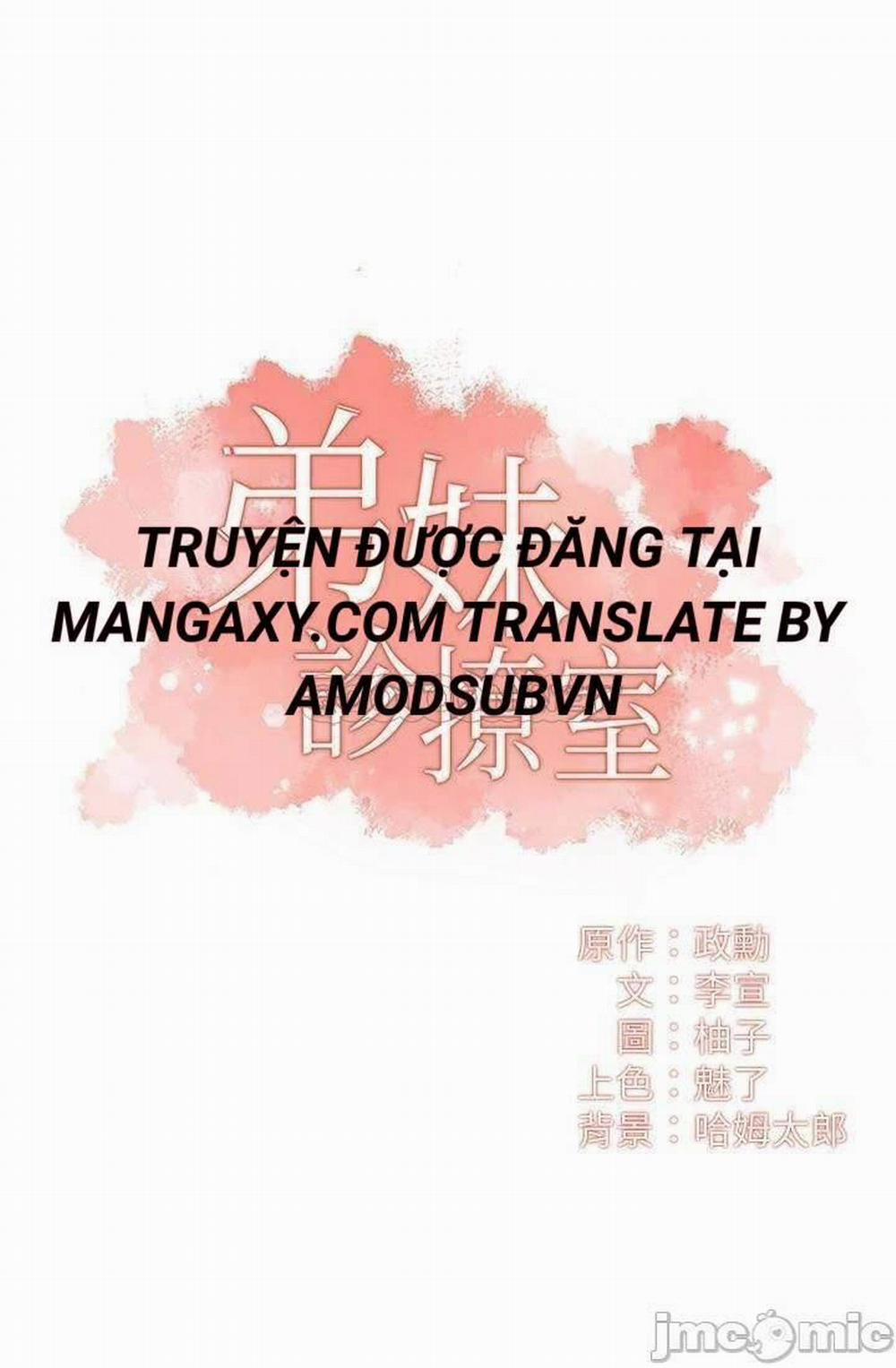 Phẩm Giá Em Dâu 30 trang 2