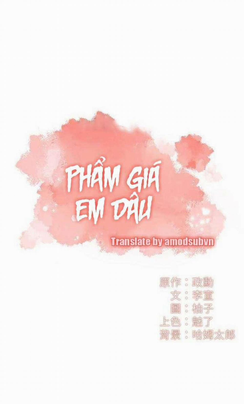 Phẩm Giá Em Dâu 39 trang 3