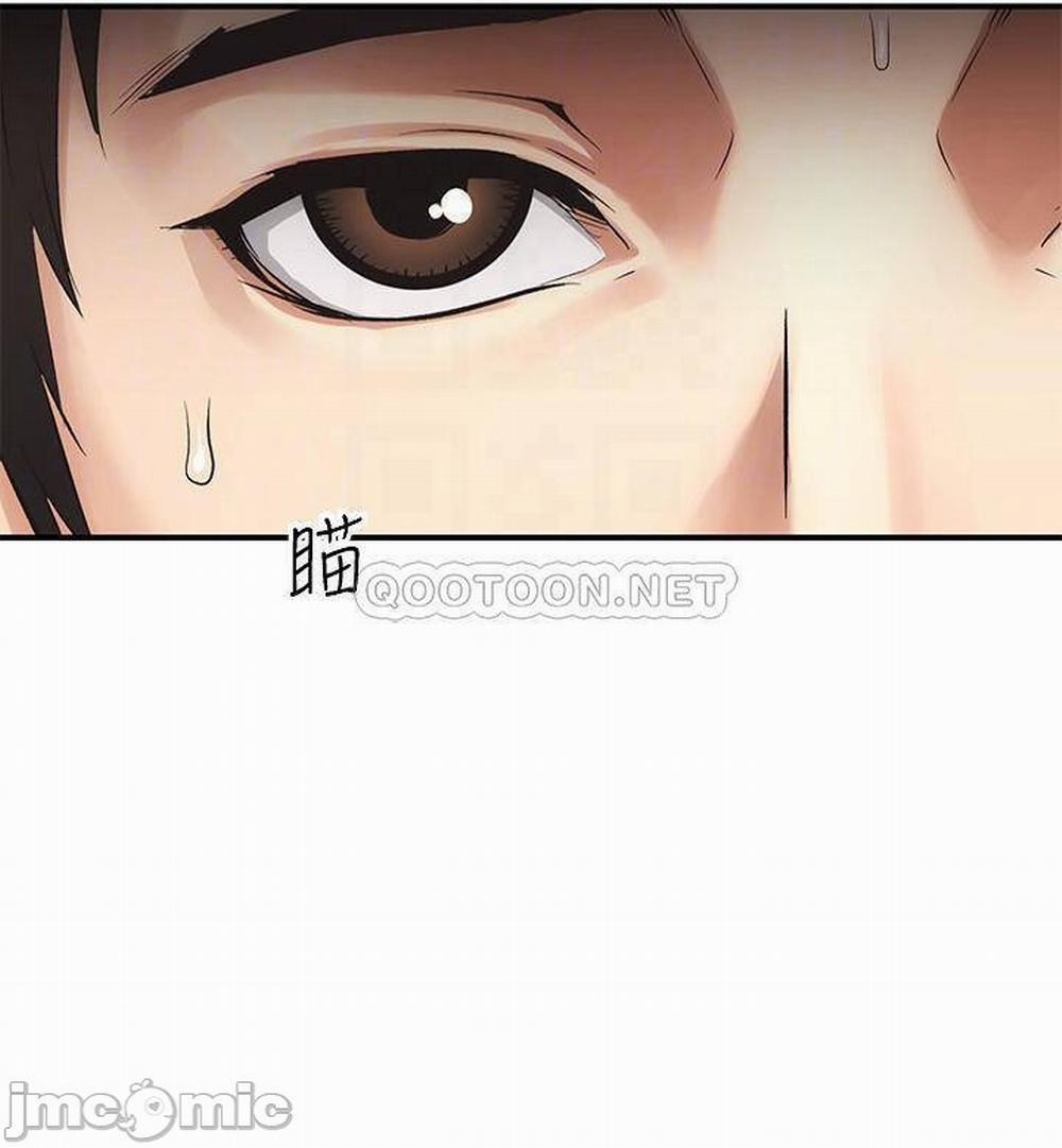 Phẩm Giá Em Dâu 4 trang 5