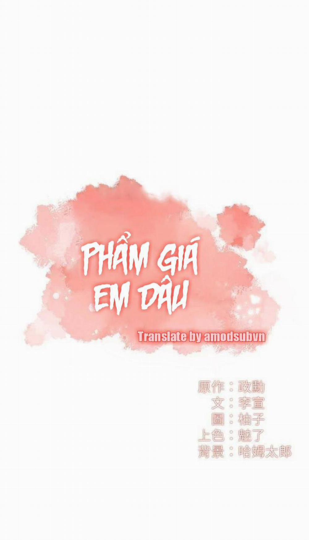 Phẩm Giá Em Dâu 43 trang 2
