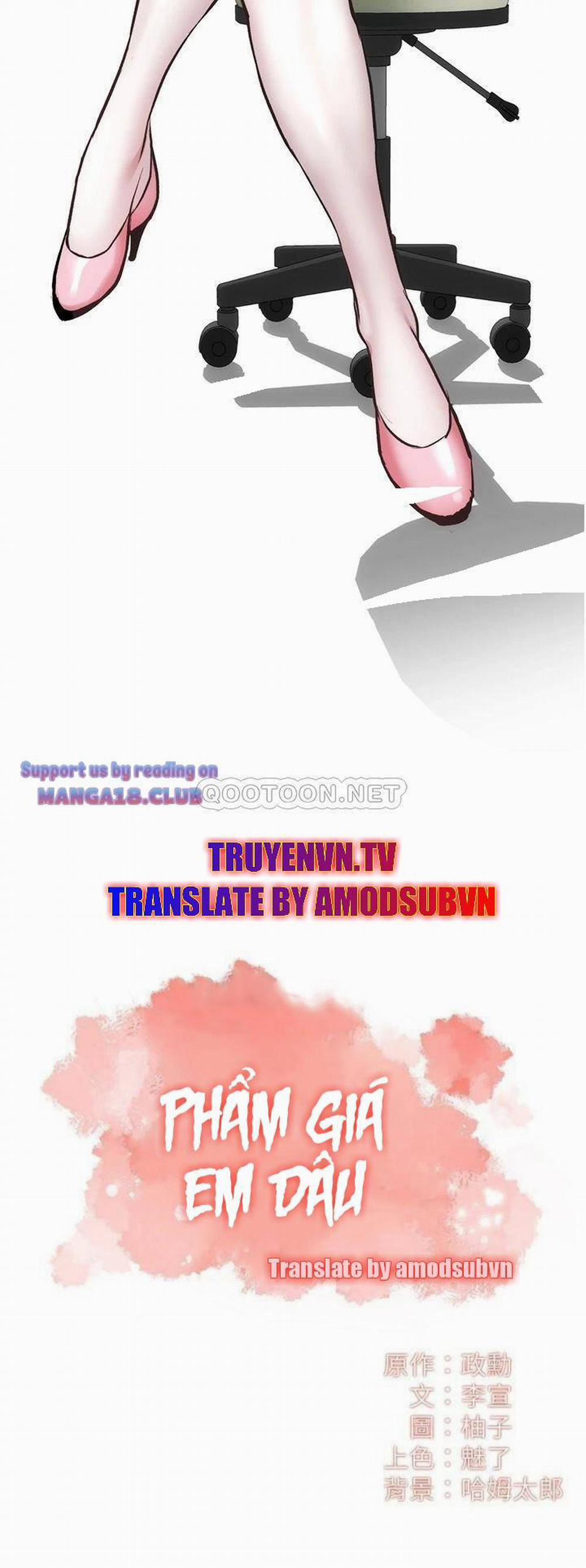 Phẩm Giá Em Dâu 44 trang 3