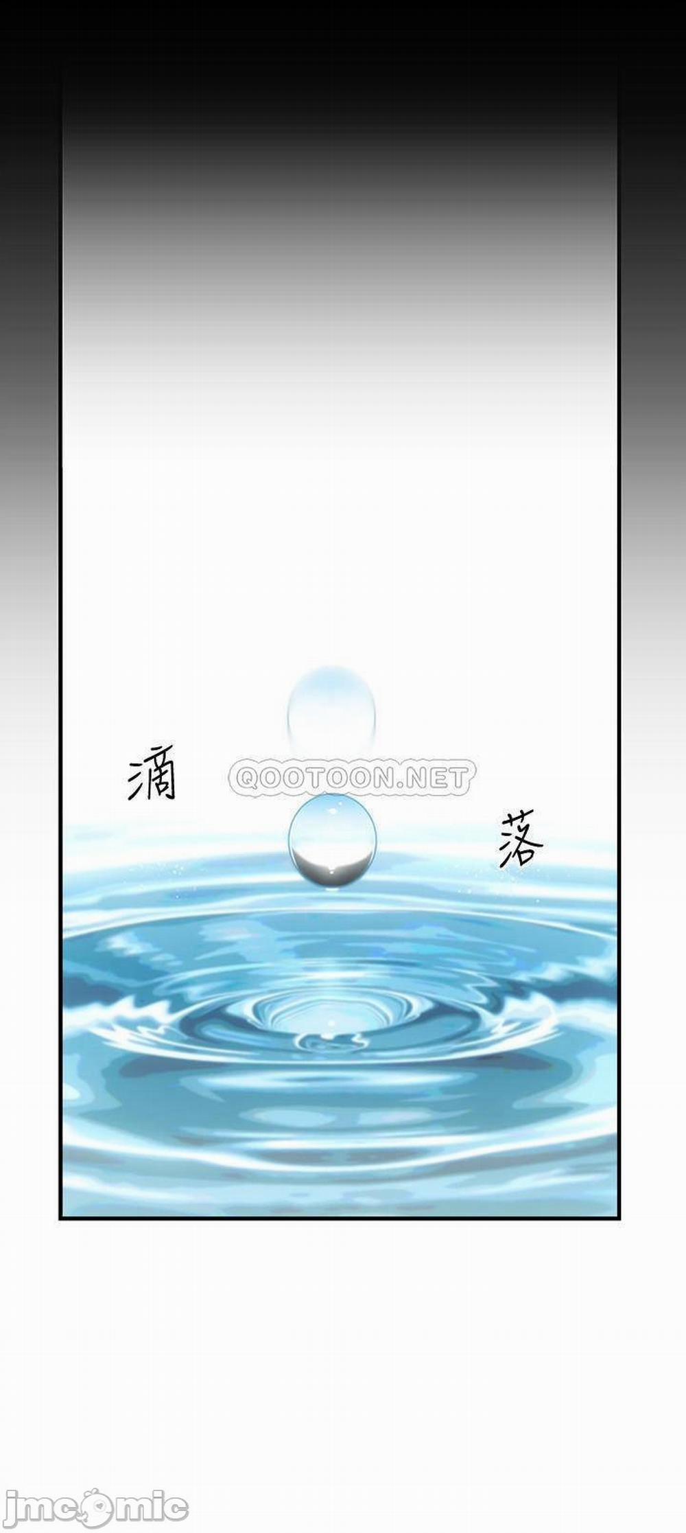 Phẩm Giá Em Dâu 9 trang 16