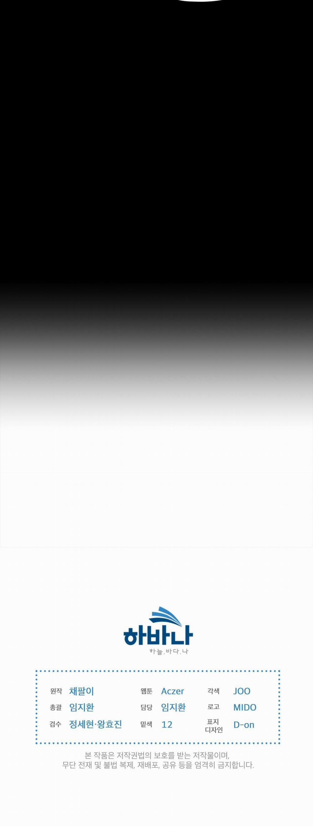 Phạm Luật 40 trang 43