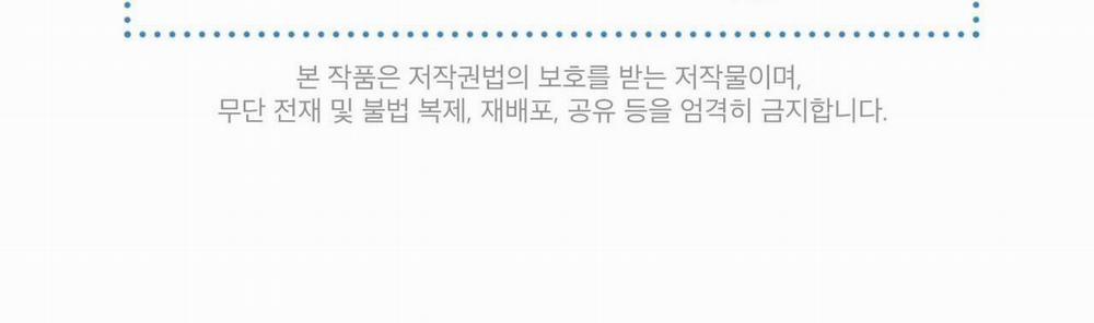 Phạm Luật 48 trang 129