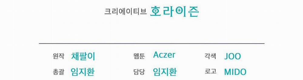 Phạm Luật 58 trang 128