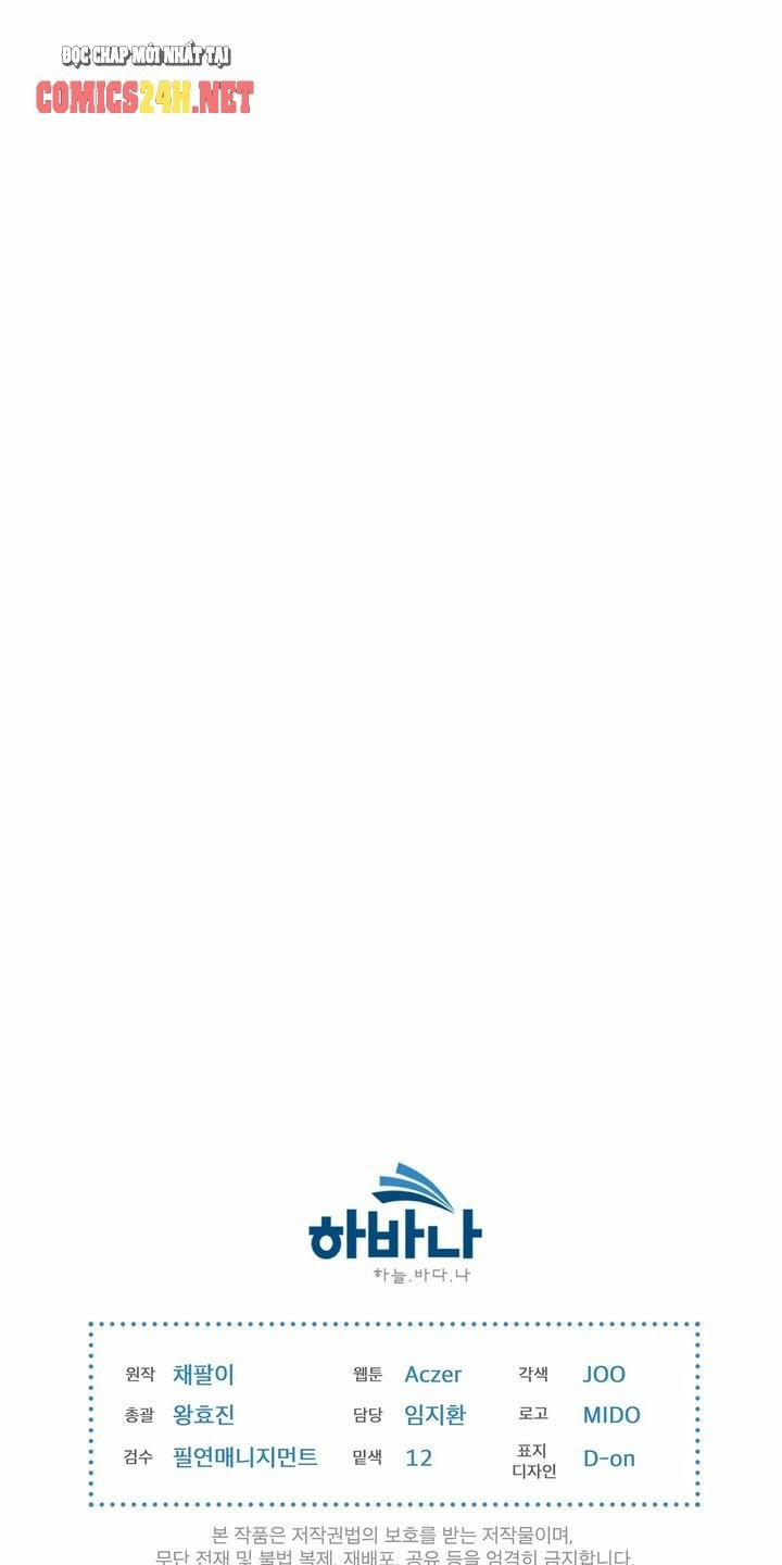 Phạm Luật 6 trang 19