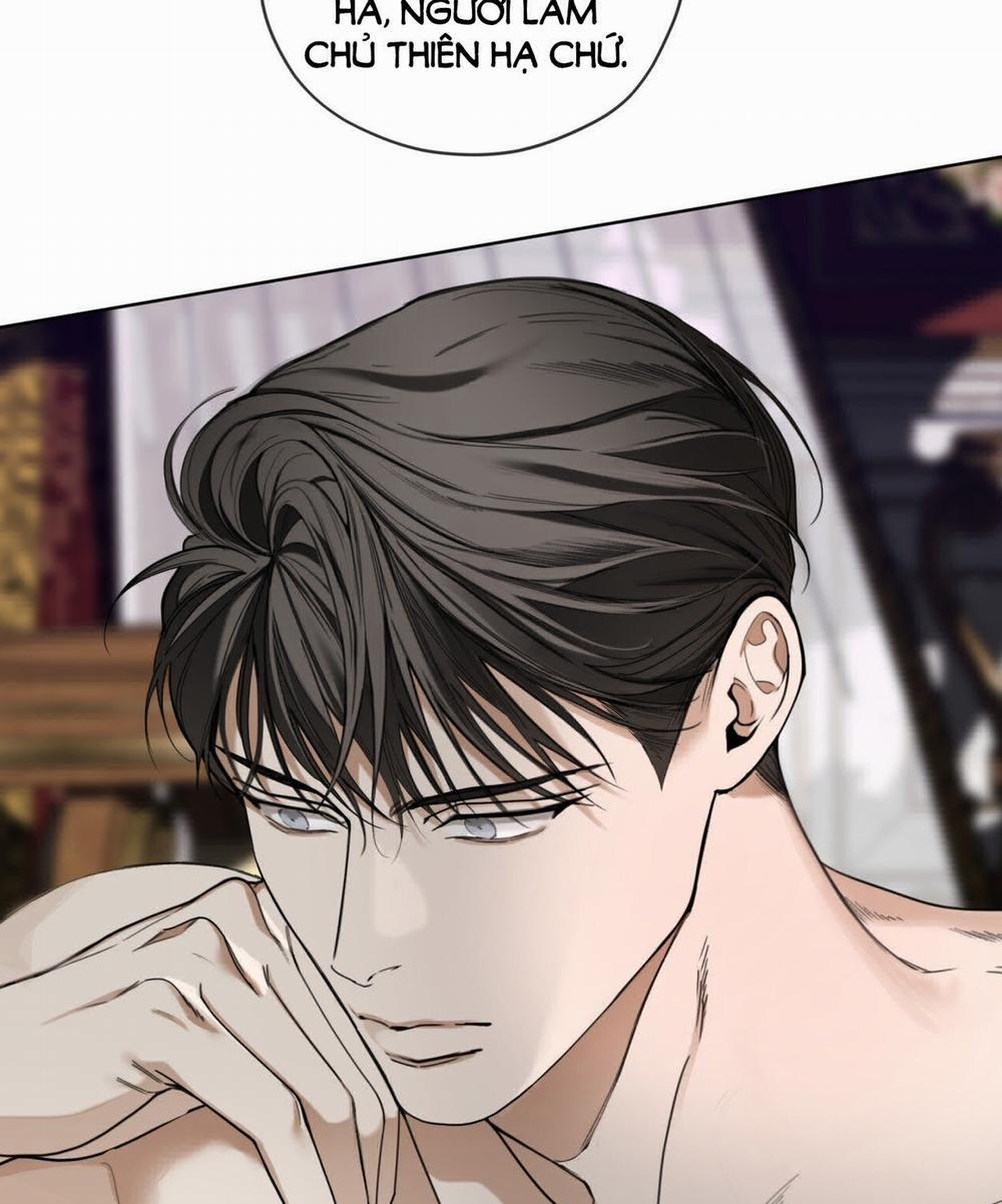 Phạm Luật 70.1 trang 11