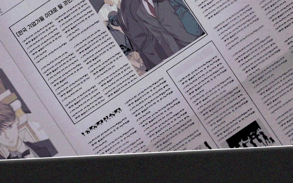 Phạm Luật 71.2 trang 17