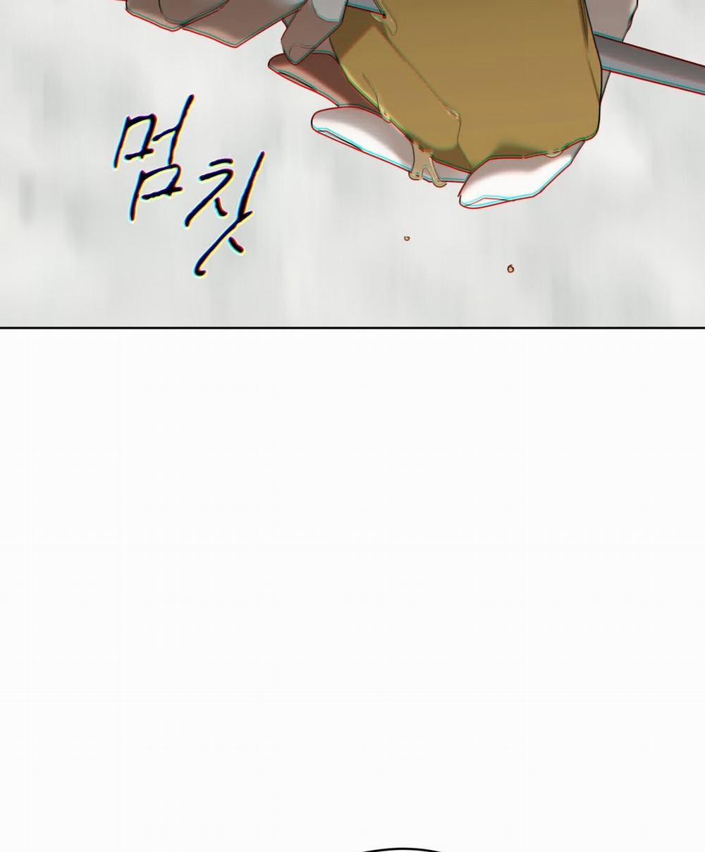 Phạm Luật 75.1 trang 47