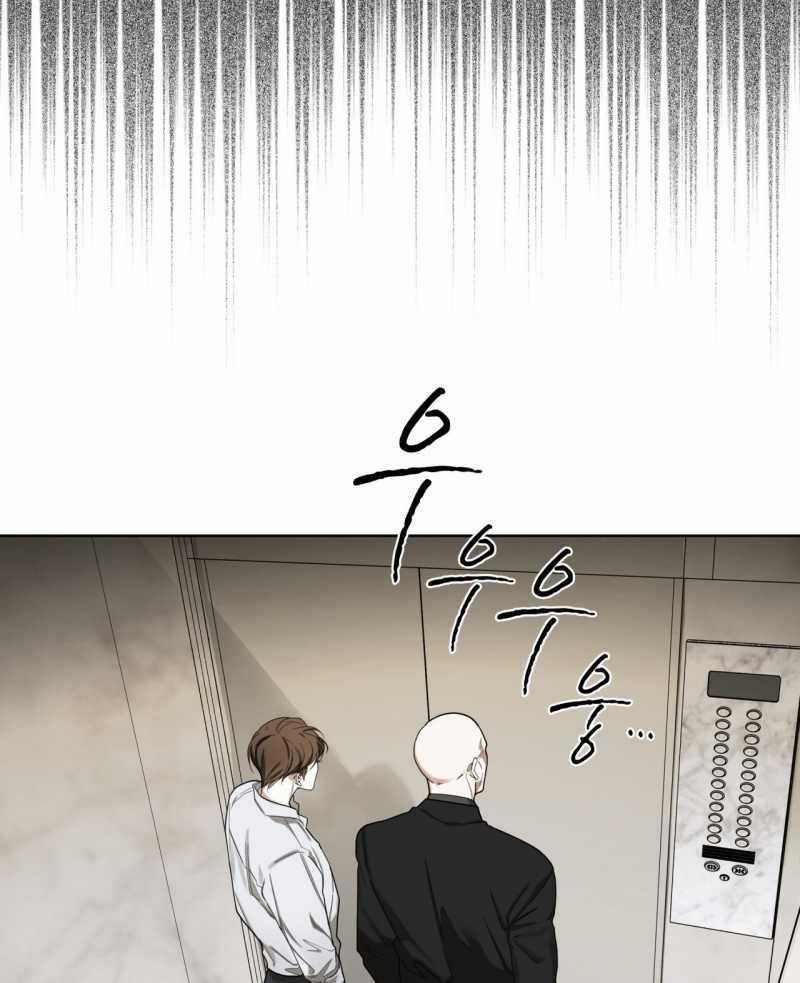 Phạm Luật 77.1 trang 24