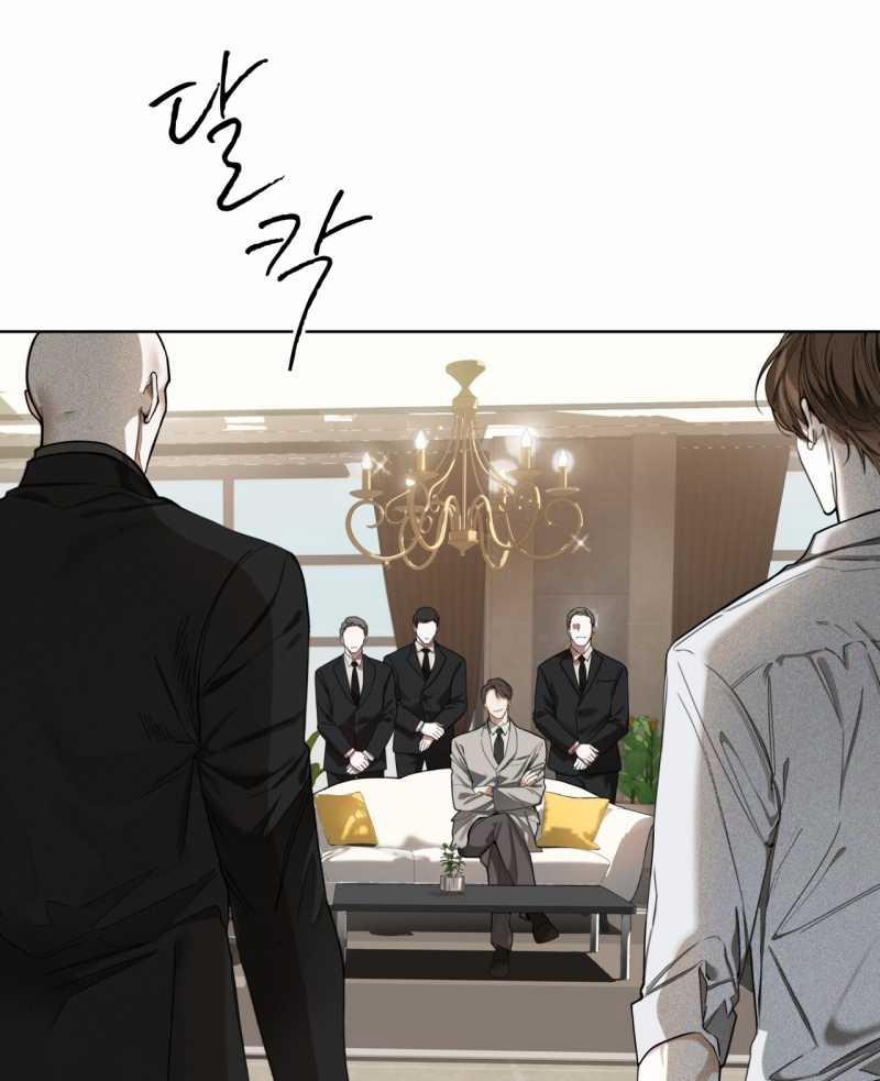 Phạm Luật 77.1 trang 4