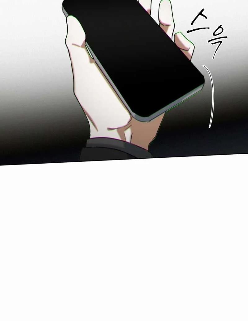 Phạm Luật 77.2 trang 40