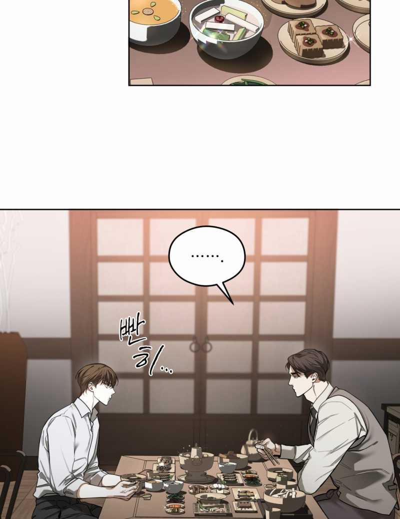 Phạm Luật 77.2 trang 54