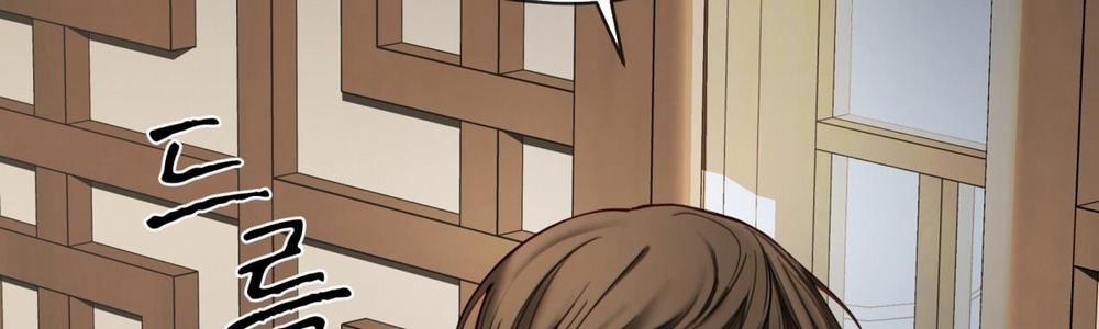 Phạm Luật 78.2 trang 84