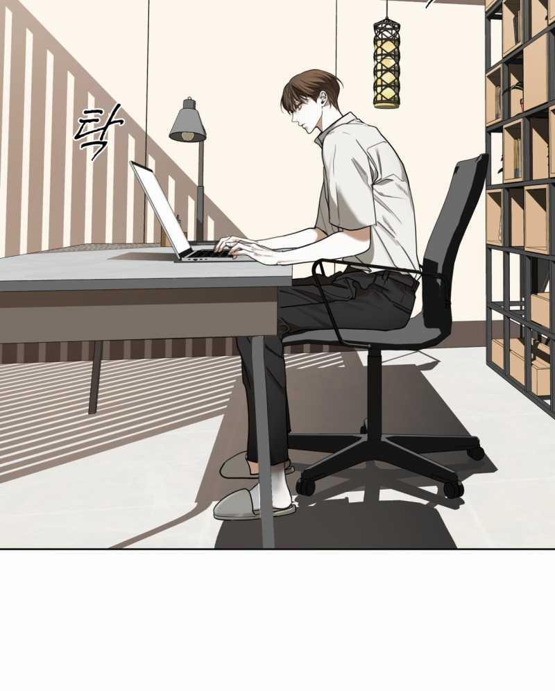 Phạm Luật 84.1 trang 15