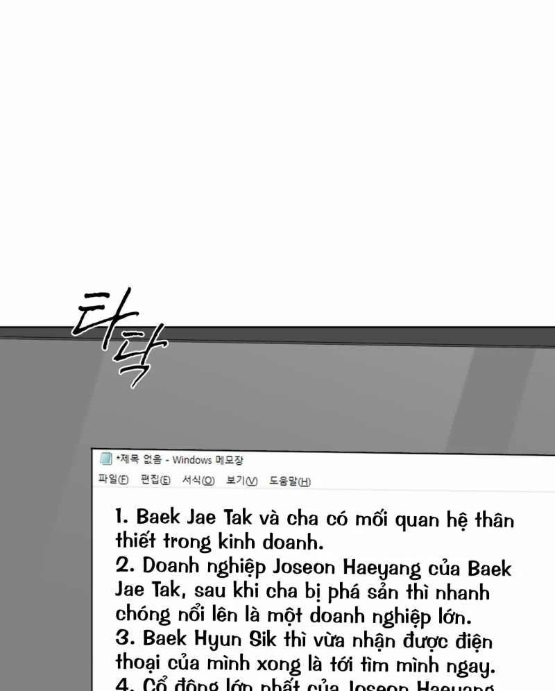 Phạm Luật 84.1 trang 16