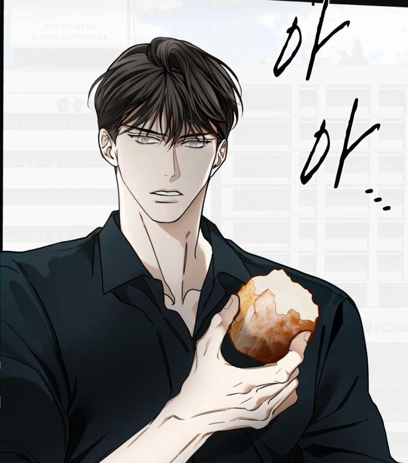 Phạm Luật 84.2 trang 42