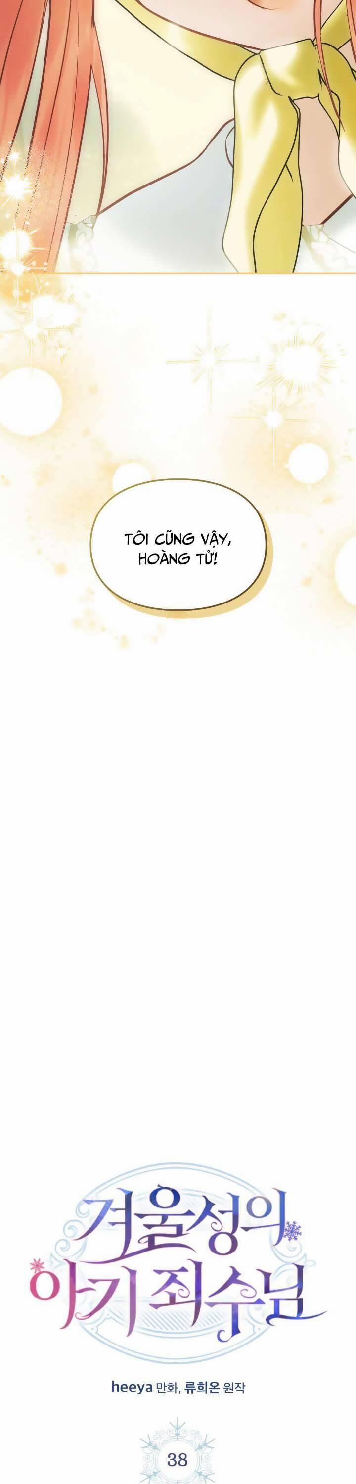 Phạm Nhân Bé Con Của Dinh Thự Mùa Đông 38 trang 38