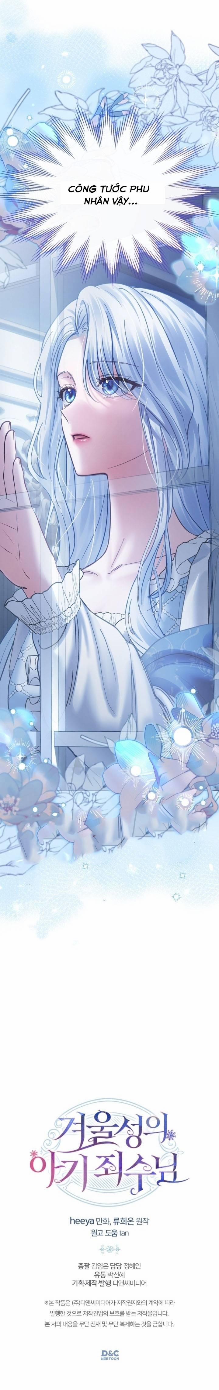 Phạm Nhân Bé Con Của Dinh Thự Mùa Đông 43 trang 15