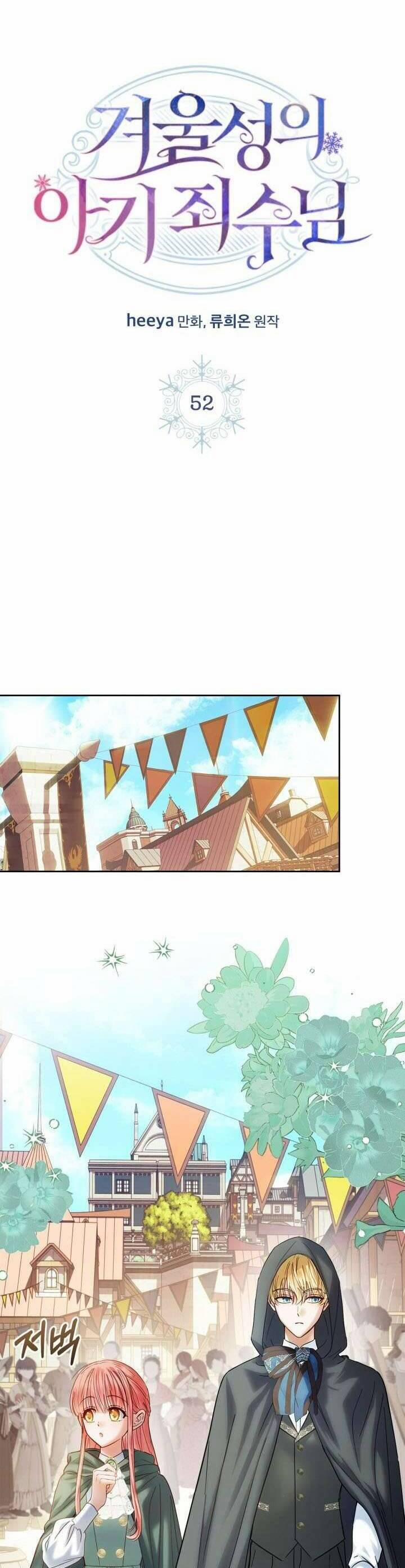 Phạm Nhân Bé Con Của Dinh Thự Mùa Đông 52 trang 10