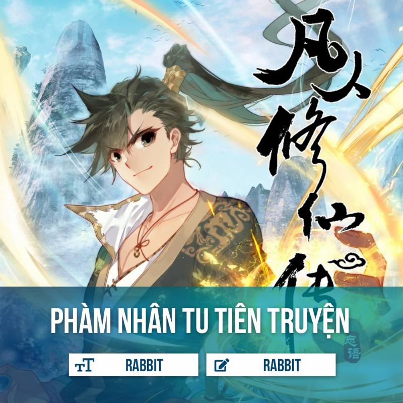 Phàm Nhân Tu Tiên 1 trang 0