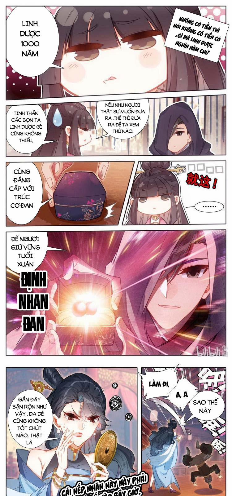 Phàm Nhân Tu Tiên 169 trang 0