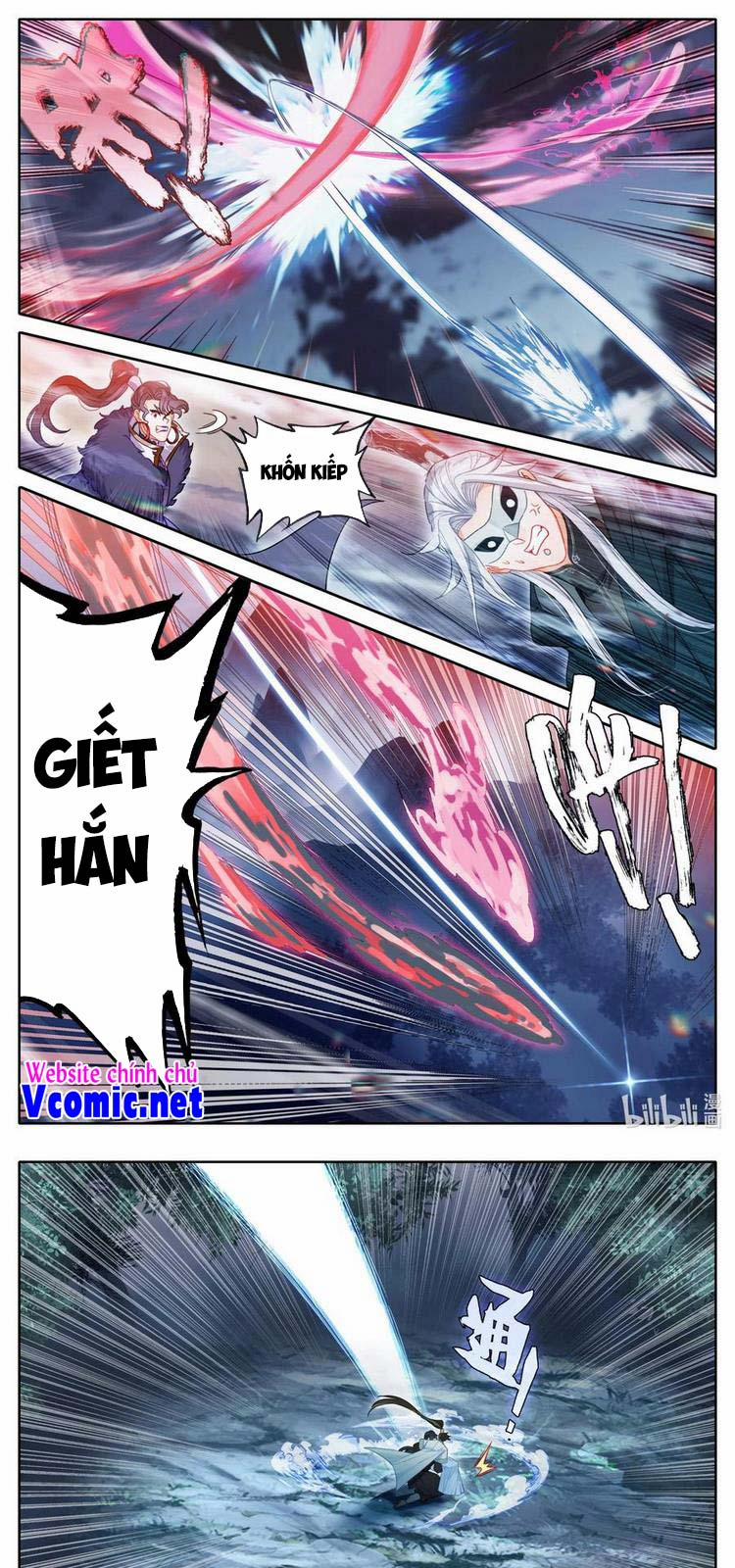 Phàm Nhân Tu Tiên 171 trang 0